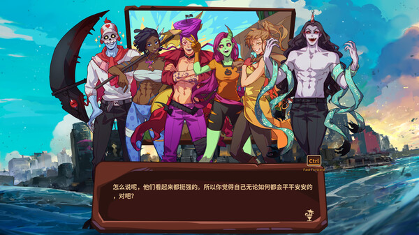 图片[4]-末日狂欢人外岛 v1.3.0（Doomsday Paradise）免安装中文版-梨子乐游戏