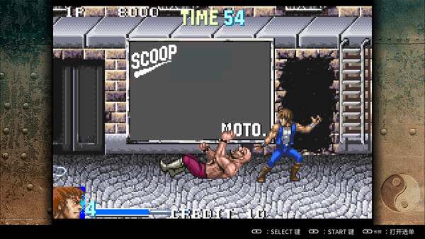 图片[2]-双截龙ADVANCE（Double Dragon Advance）免安装中文版-梨子乐游戏