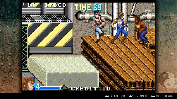 图片[3]-双截龙ADVANCE（Double Dragon Advance）免安装中文版-梨子乐游戏