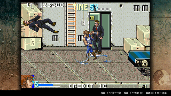 图片[4]-双截龙ADVANCE（Double Dragon Advance）免安装中文版-梨子乐游戏