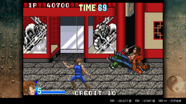 图片[5]-双截龙ADVANCE（Double Dragon Advance）免安装中文版-梨子乐游戏