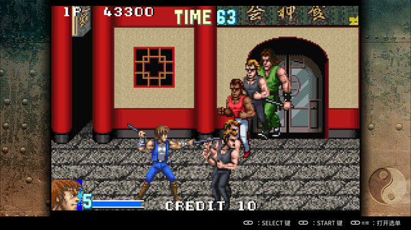 图片[6]-双截龙ADVANCE（Double Dragon Advance）免安装中文版-梨子乐游戏