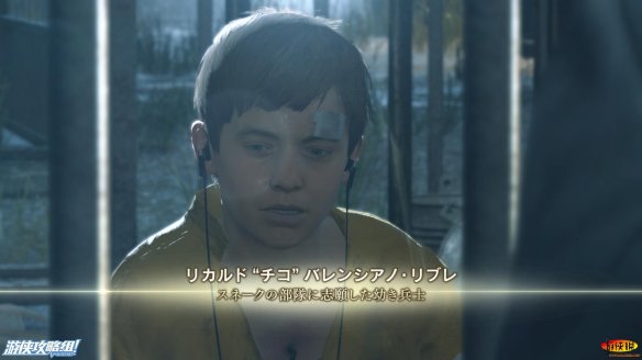 图片[2]-合金装备5：原爆点 送修改器 赠100完成度全版本通关存档（Metal Gear Solid V Ground Zeroes）免安装中文版-梨子乐游戏