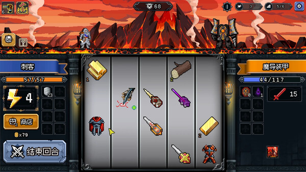 图片[4]-幸运勇者 11.21（LuckyHero）免安装中文版-梨子乐游戏