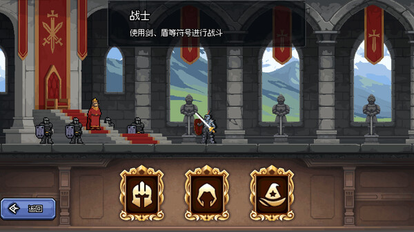 图片[3]-幸运勇者 11.21（LuckyHero）免安装中文版-梨子乐游戏