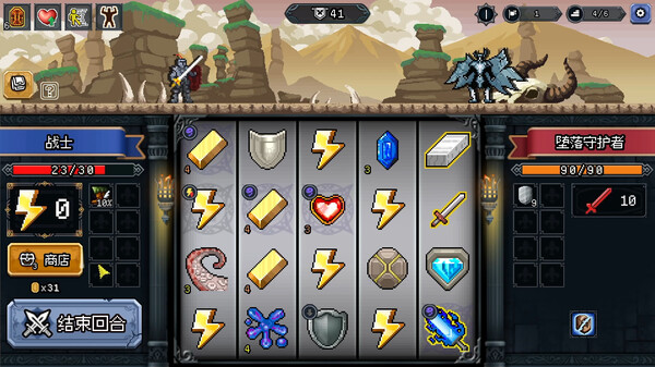 图片[5]-幸运勇者 11.21（LuckyHero）免安装中文版-梨子乐游戏