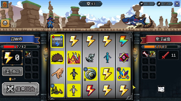 图片[6]-幸运勇者 11.21（LuckyHero）免安装中文版-梨子乐游戏