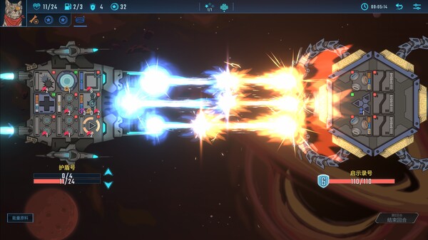 图片[2]-孤星猎人 免安装中文版-梨子乐游戏