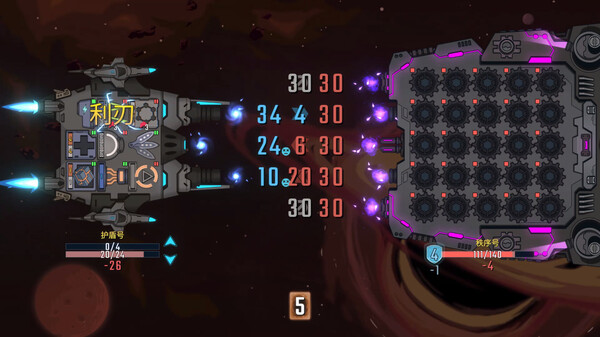 图片[4]-孤星猎人 免安装中文版-梨子乐游戏