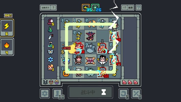 图片[2]-魔王终局 v1.2m8（Endgame of Devil）免安装中文版-梨子乐游戏