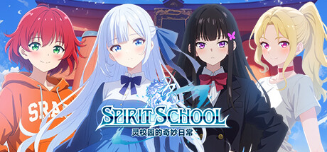 灵校园的奇妙日常（Sprints School Days）免安装中文版-GM999资源网