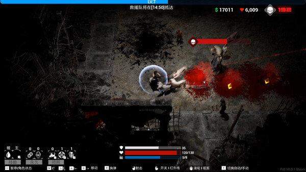 图片[4]-沦陷 v0.0.2（FALL）免安装中文版-梨子乐游戏