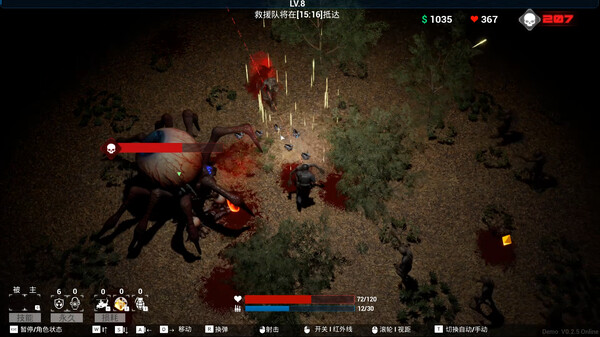 图片[5]-沦陷 v0.0.2（FALL）免安装中文版-梨子乐游戏