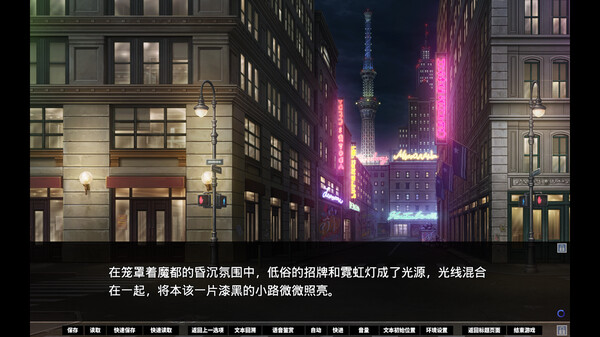 图片[5]-牺牲恶棍 Build.16717597（SACRIFICE VILLAINS）免安装中文版-梨子乐游戏