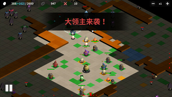 图片[6]-蛋丸之地（The Territory of Egg）免安装中文版-梨子乐游戏