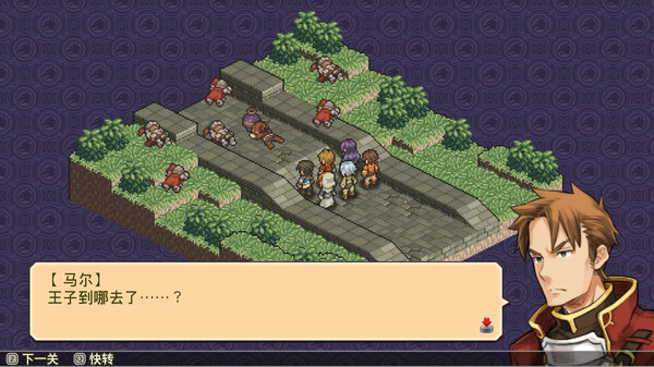 图片[2]-佣兵传说3 战场灰狼（Mercenaries Saga 3）免安装中文版-梨子乐游戏