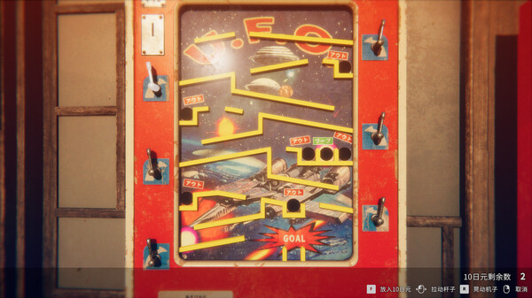 图片[5]-空心茧 茧中蚕 v1.24（Hollow Cocoon）免安装中文版-梨子乐游戏