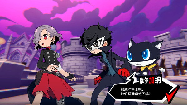 图片[6]-女神异闻录5 战略版 模拟器版（Persona 5 Tactica）免安装中文版-梨子乐游戏
