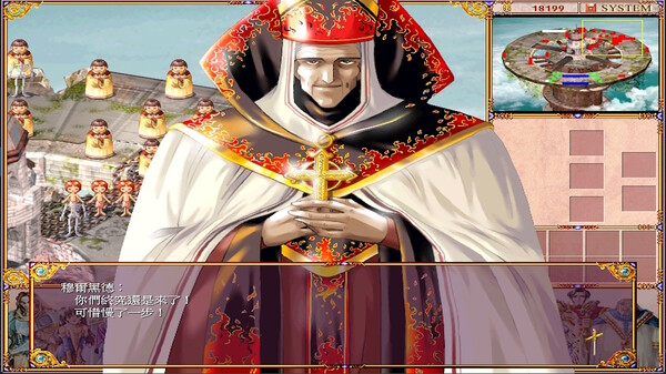 图片[3]-学生骑士团 v1.0.2（ttimeRKA）免安装中文版-梨子乐游戏