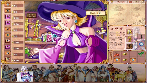 图片[4]-学生骑士团 v1.0.2（ttimeRKA）免安装中文版-梨子乐游戏