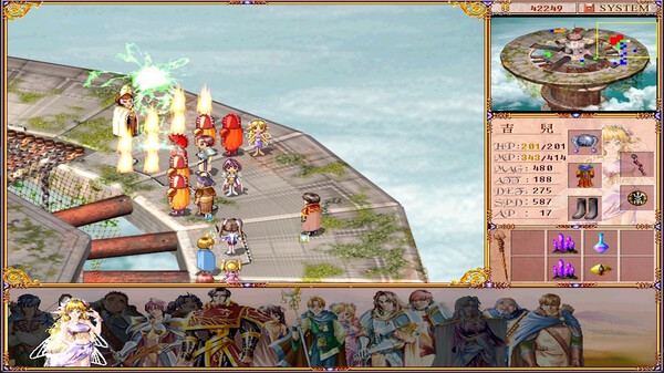 图片[5]-学生骑士团 v1.0.2（ttimeRKA）免安装中文版-梨子乐游戏