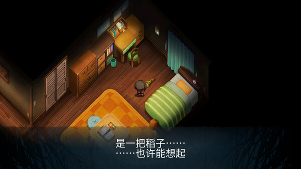 图片[5]-夜回三 Build.9762023（Yomawari Lost in the Dark）免安装中文版-梨子乐游戏