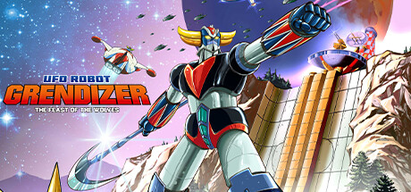 金刚战神：群狼盛宴 v72349（UFO ROBOT GRENDIZER-GM999资源网