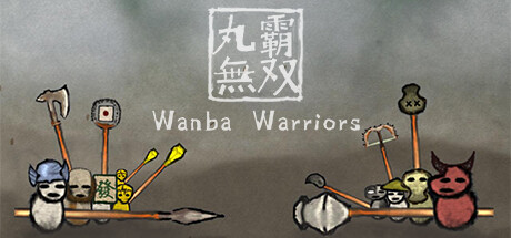 丸霸无双 v1.1.8（Wanba Warriors）免安装中文版-GM999资源网