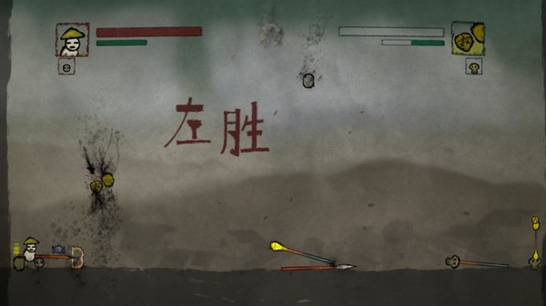 图片[4]-丸霸无双 v1.1.8（Wanba Warriors）免安装中文版-梨子乐游戏