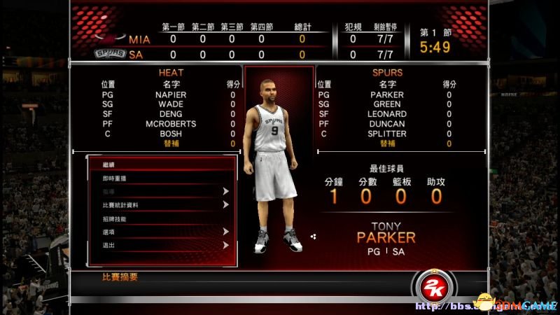 NBA 2K15（Darksiders Genesis）免安装中文版-GM999资源网