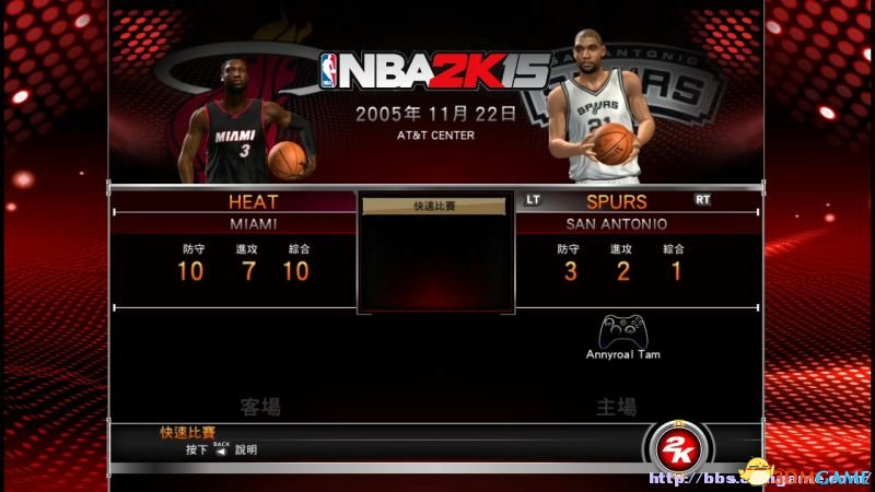 图片[3]-NBA 2K15（Darksiders Genesis）免安装中文版-梨子乐游戏