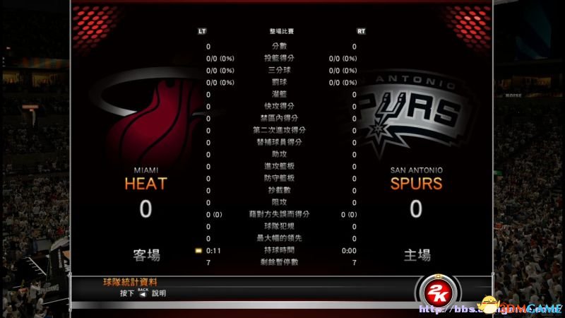 图片[6]-NBA 2K15（Darksiders Genesis）免安装中文版-梨子乐游戏