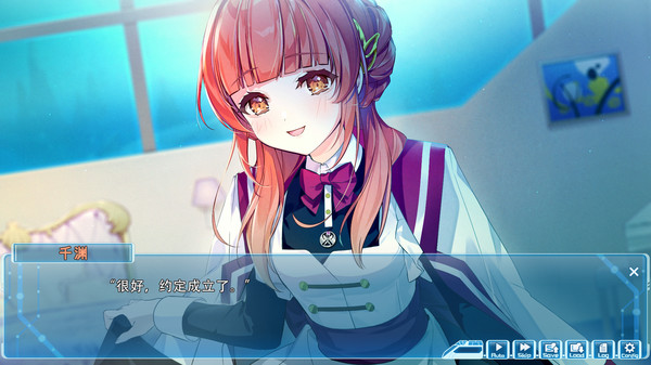 图片[2]-湛蓝牢笼 v1.0.6 全DLC（Rail of Möbius）免安装中文版-梨子乐游戏