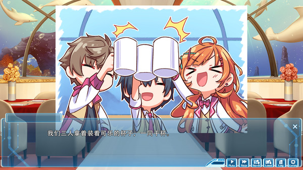 图片[3]-湛蓝牢笼 v1.0.6 全DLC（Rail of Möbius）免安装中文版-梨子乐游戏