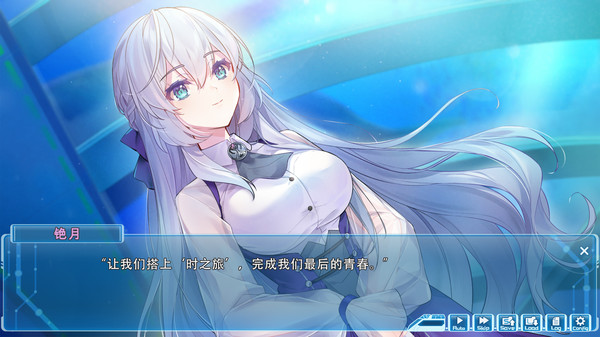 图片[4]-湛蓝牢笼 v1.0.6 全DLC（Rail of Möbius）免安装中文版-梨子乐游戏