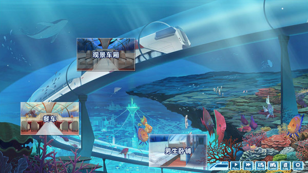 图片[6]-湛蓝牢笼 v1.0.6 全DLC（Rail of Möbius）免安装中文版-梨子乐游戏