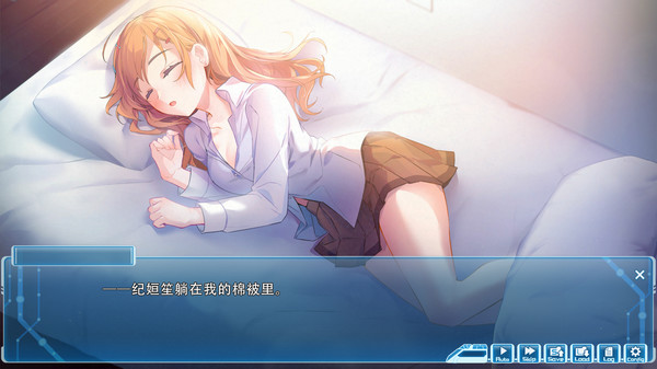 图片[5]-湛蓝牢笼 v1.0.6 全DLC（Rail of Möbius）免安装中文版-梨子乐游戏