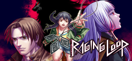 人狼村之谜（Raging Loop）免安装中文版-GM999资源网