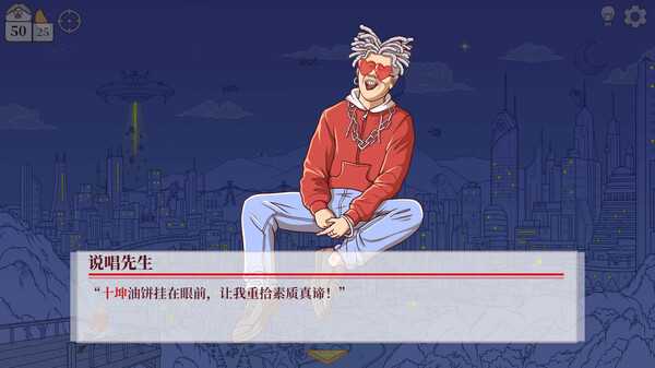 图片[5]-只因山的鸡脚（ChickenHill）免安装中文版-梨子乐游戏