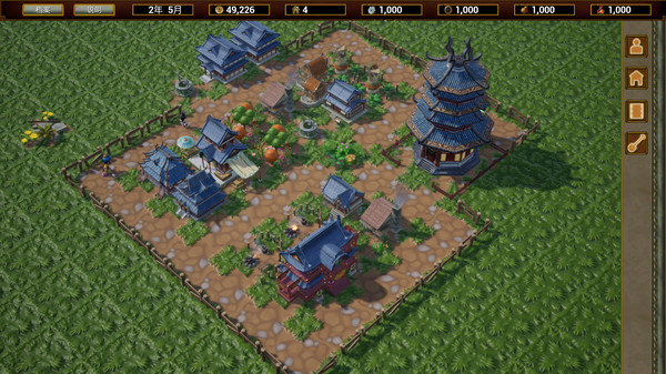 图片[5]-武林桃源乡（The Arcadia Of Wulin）免安装中文版-梨子乐游戏