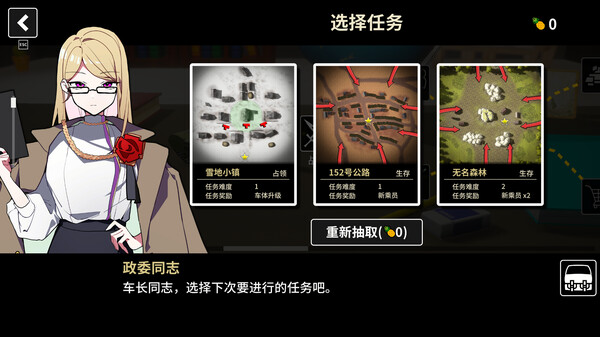 图片[4]-多炮塔神教 Build.16378587（Multi Turret Academy）免安装中文版-梨子乐游戏