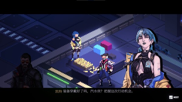 图片[3]-汽水侠（Sodaman）免安装中文版-梨子乐游戏