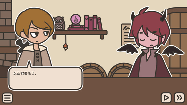 图片[5]-沏茶的酒馆 v2.03（A TAVERN FOR TEA）免安装中文版-梨子乐游戏