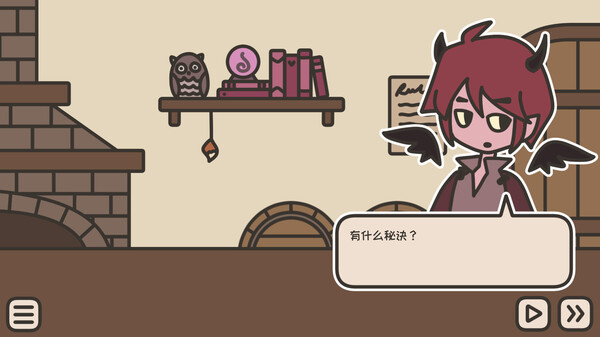 图片[6]-沏茶的酒馆 v2.03（A TAVERN FOR TEA）免安装中文版-梨子乐游戏