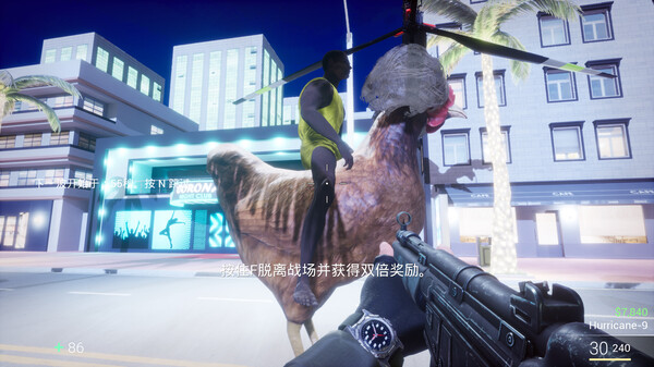 图片[2]-坤化危机 v1.0.0（KUNKUN Defender）免安装中文版-梨子乐游戏