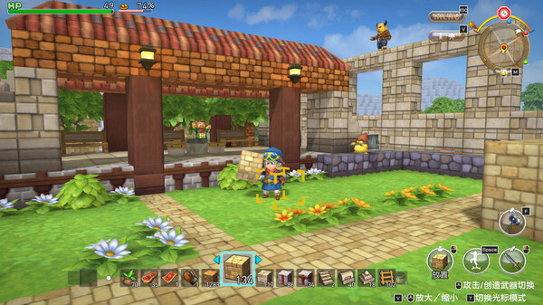 图片[2]-勇者斗恶龙 创世小玩家 阿雷夫加尔德复兴记 v1.0.1（DRAGON QUEST BUILDERS）免安装中文版-梨子乐游戏