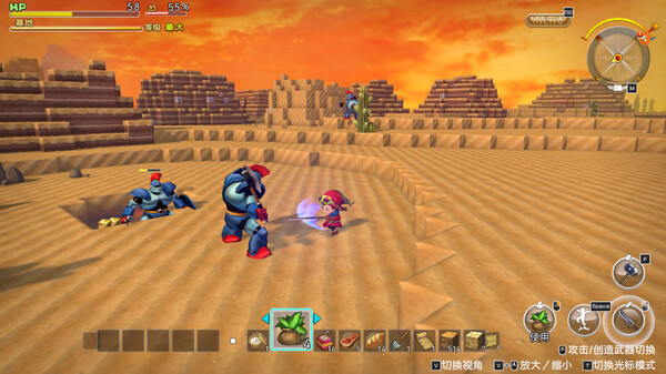 图片[5]-勇者斗恶龙 创世小玩家 阿雷夫加尔德复兴记 v1.0.1（DRAGON QUEST BUILDERS）免安装中文版-梨子乐游戏
