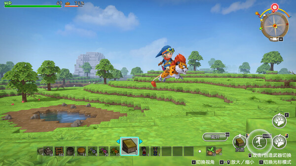 图片[6]-勇者斗恶龙 创世小玩家 阿雷夫加尔德复兴记 v1.0.1（DRAGON QUEST BUILDERS）免安装中文版-梨子乐游戏