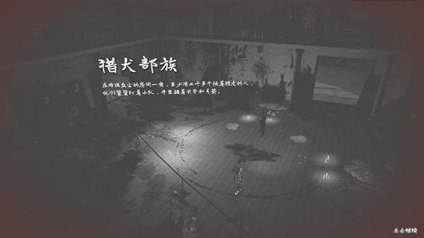 图片[3]-烬土行者 v1.0.0.1（Ashwalkers）免安装中文版-梨子乐游戏