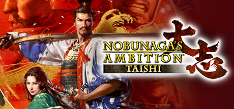 信长之野望15大志 全DLC（NOBUNAGA’S AMBITION: Taishi）免安装中文版-GM999资源网